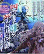 年代生活架条目封面：厂区群像题材国产剧架位示意