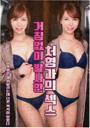 资讯配图：短篇剧集与长篇剧集篇幅对照示意